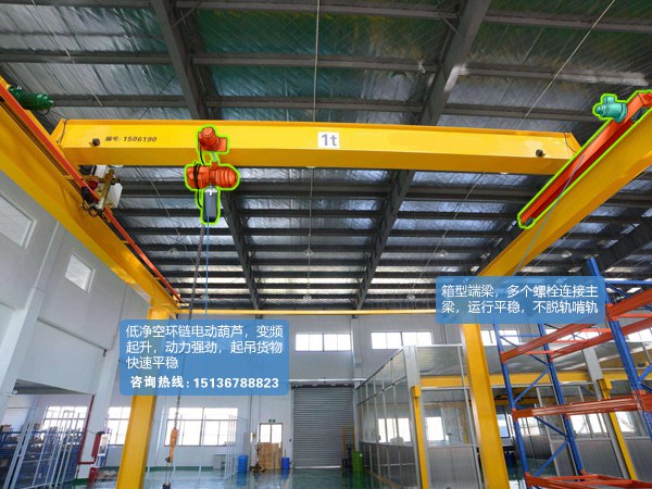 湖北神農(nóng)架天車天吊廠家10噸防爆單梁起重機(jī)重量