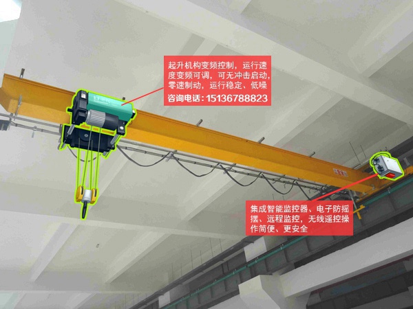 江西萍鄉(xiāng)單梁行吊廠家5t-48m天車銷售