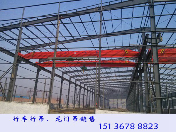 貴州黔南32噸雙梁行吊廠家安裝工藝好