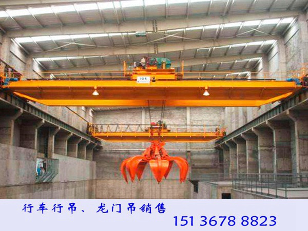 云南德宏雙梁行吊廠家60噸QZ型抓斗橋式起重機(jī)