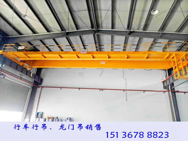廣東肇慶單梁行吊廠家16t單梁起重機(jī)磨合特性