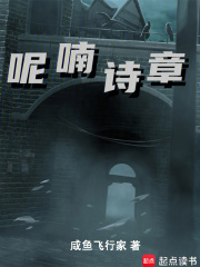 第一章我是她老公-甜蜜婚令:溺愛小嬌妻