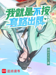 第十五章:叫錯主人了(梁亮h)_當(dāng)上高中老師后再也不寂寞了(純H)