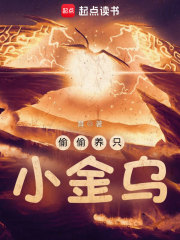 第一章哥哥什么都沒做，就濕完了高H/限制_食”rou“的上千種方式