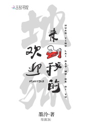 七、順從_夢回（陽光帥氣男人在夢與現(xiàn)實(shí)中逐步淪陷）