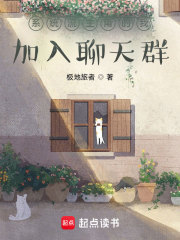 悸動(dòng)的情欲(20)_xing癖滿足事務(wù)所