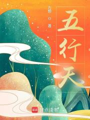 【爆乳性奴養(yǎng)成記】第五十一節(jié):李琴的懇求_爆乳性奴養(yǎng)成記