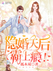 chap1 開學_殘酷之愛