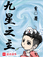 淫欲催眠術(shù)(02)_淫欲催眠術(shù)