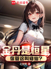 【陋習(xí)下凋落的新娘】(3)_陋習(xí)下凋落的新娘