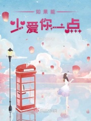 大周劊子手:專注處刑三十年 - 雛見花