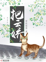 基本劍術(shù) - 暗黑茄子