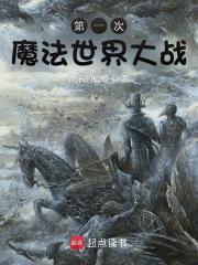 12圣女果被塞進(jìn)小穴_被變態(tài)金主包養(yǎng)之后（1V1 SM）
