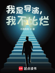 33落空了_宮門(mén)賦(1v1h)