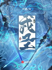 姐妹百合不是_百合短篇合集