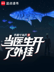 26翻身為主，不再當(dāng)奴。_燃燒（ 高干 高H）