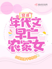 幸福之章-天才召喚師