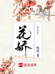 分卷閱讀20_家長指引(H)