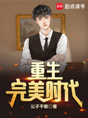 一:我的體育生表弟龍_東北表弟好兇猛【總受】