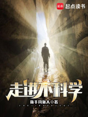 吞吐的好爽啊,你這個(gè)騷比_換妻游戲